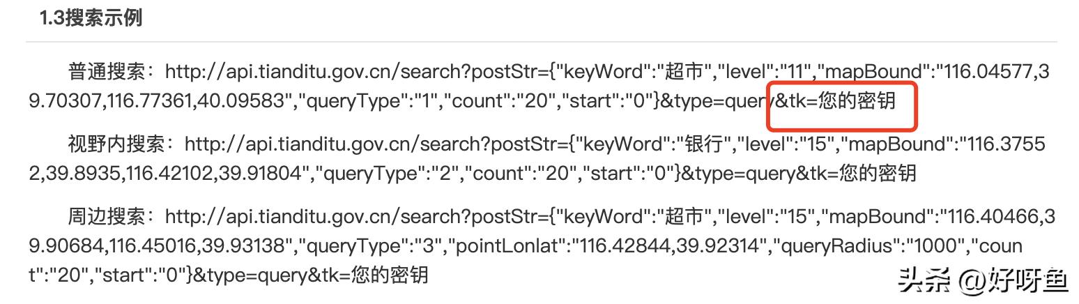 宝藏免费软件资源网站,免费宝藏地
