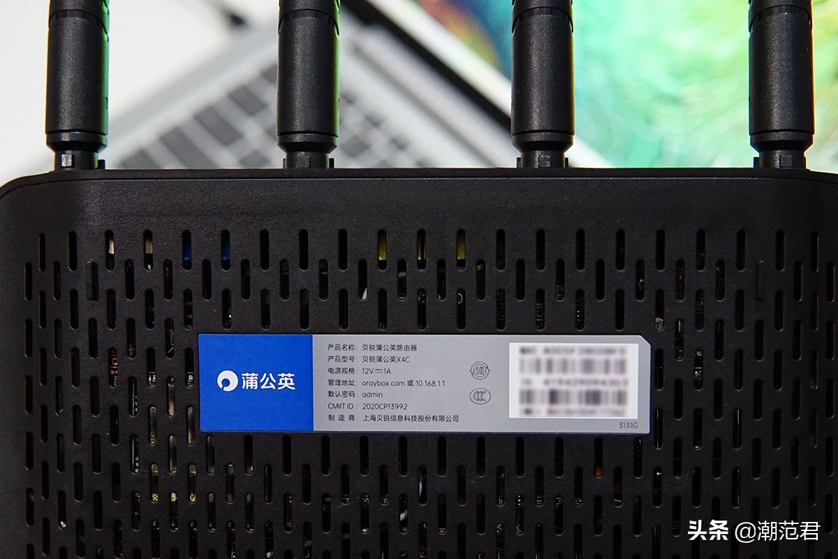 蒲公英4g路由器不支持电信卡,蒲公英4G路由器