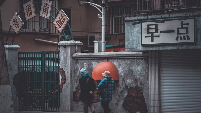 80年代的小孩日常生活,80年代农村夏天夜晚纳凉场景