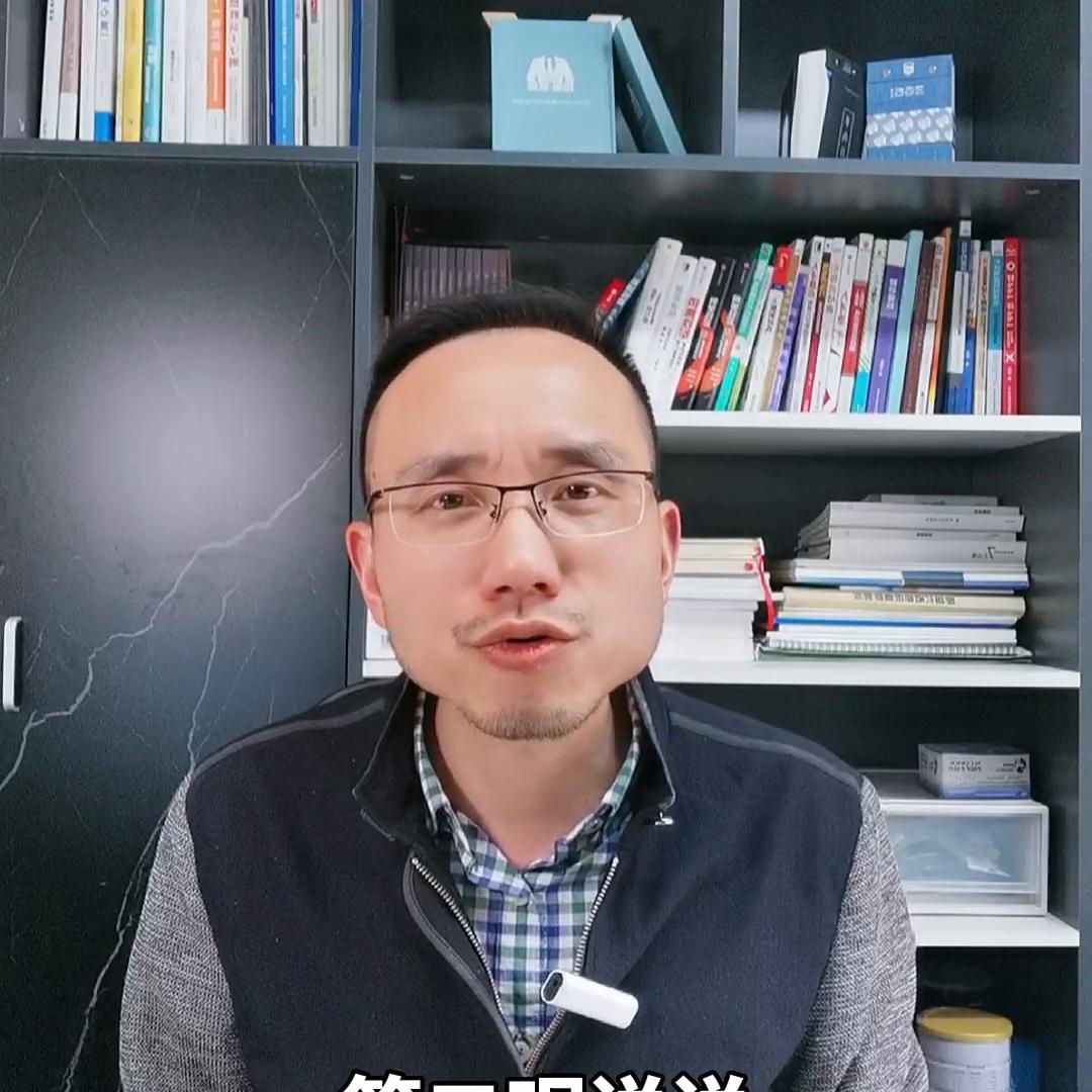 上海联卖系统,预约加入👆#中介费