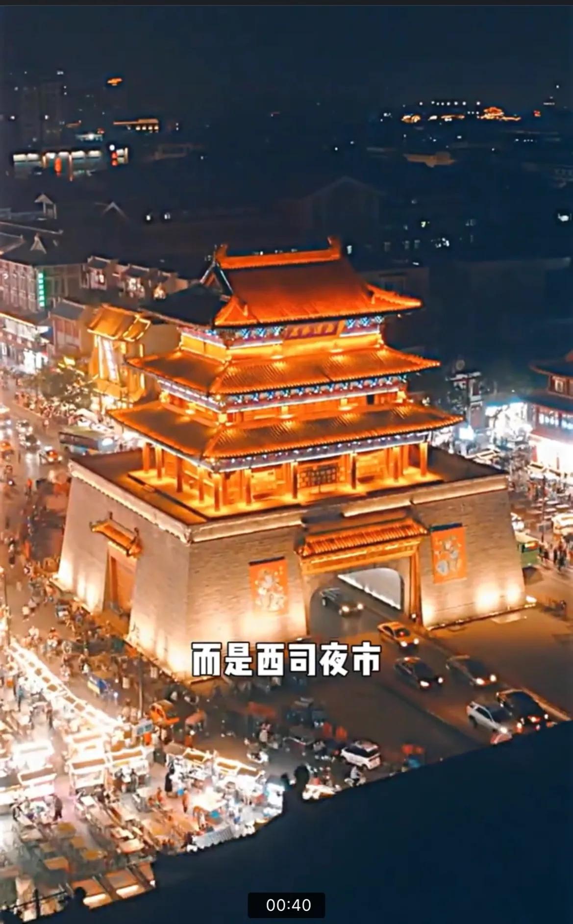 河南有哪些好玩的地方或景点啊,河南有什么好玩的景点