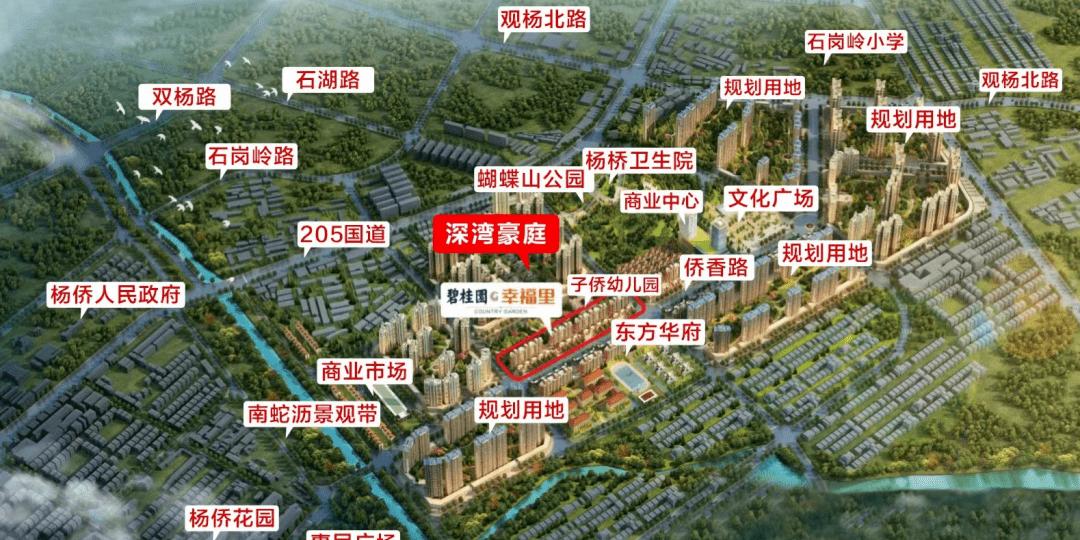 深湾豪庭房价,深湾豪庭别墅