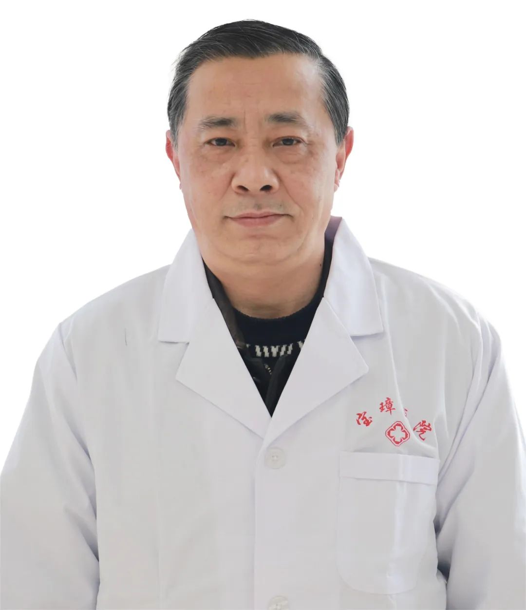 义诊不忘初心,凝心聚力爱心传递义诊活动