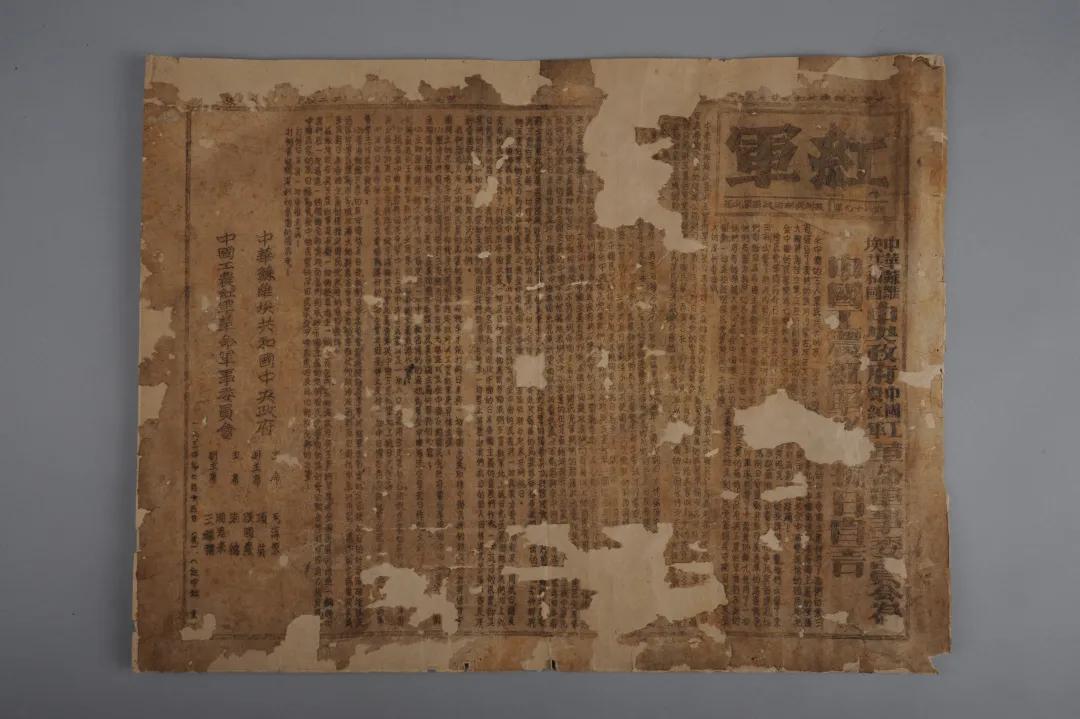 造物记｜毕加索、张大千、鲁迅、梁漱溟都喜欢的石版印刷