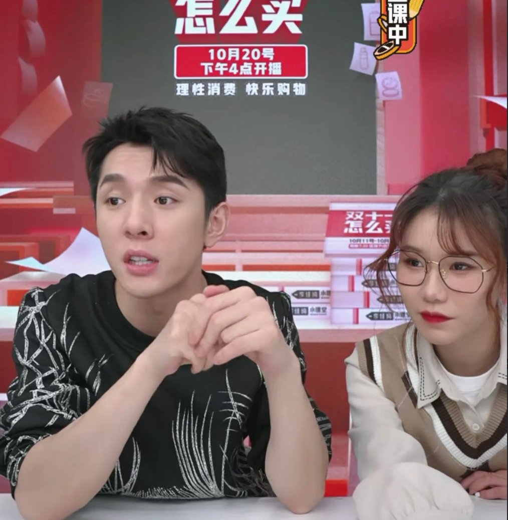 2020抖音赚钱最多的主播,最赚钱的抖音十大主播