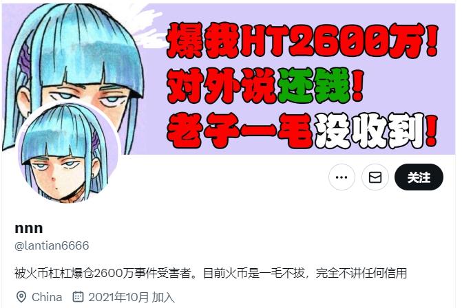 必须知道的十大诈骗陷阱,当下热门诈骗陷阱有哪些