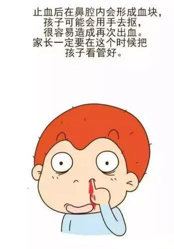 鼻出血射频止血大概需要多久恢复,小孩鼻出血快速止血方法