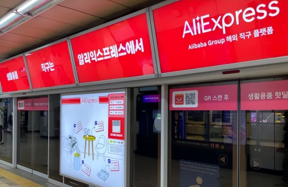 速卖通销量越来越多,速卖通大卖情况