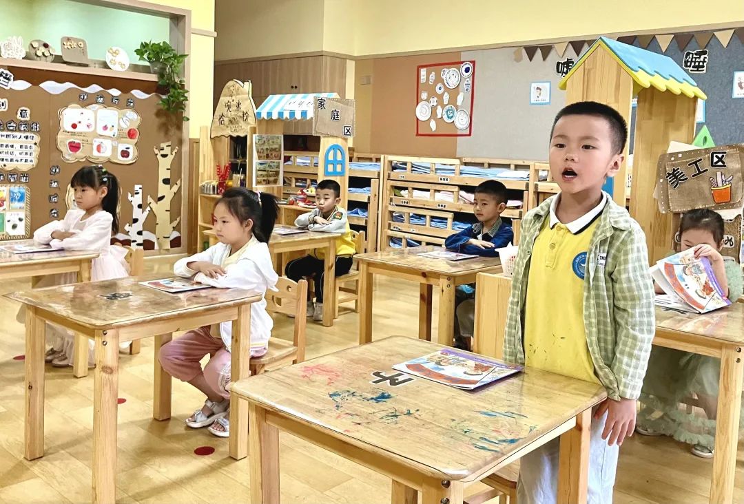 幼儿园科学幼小衔接之区域活动篇,幼儿园幼小衔接主题下的区域活动
