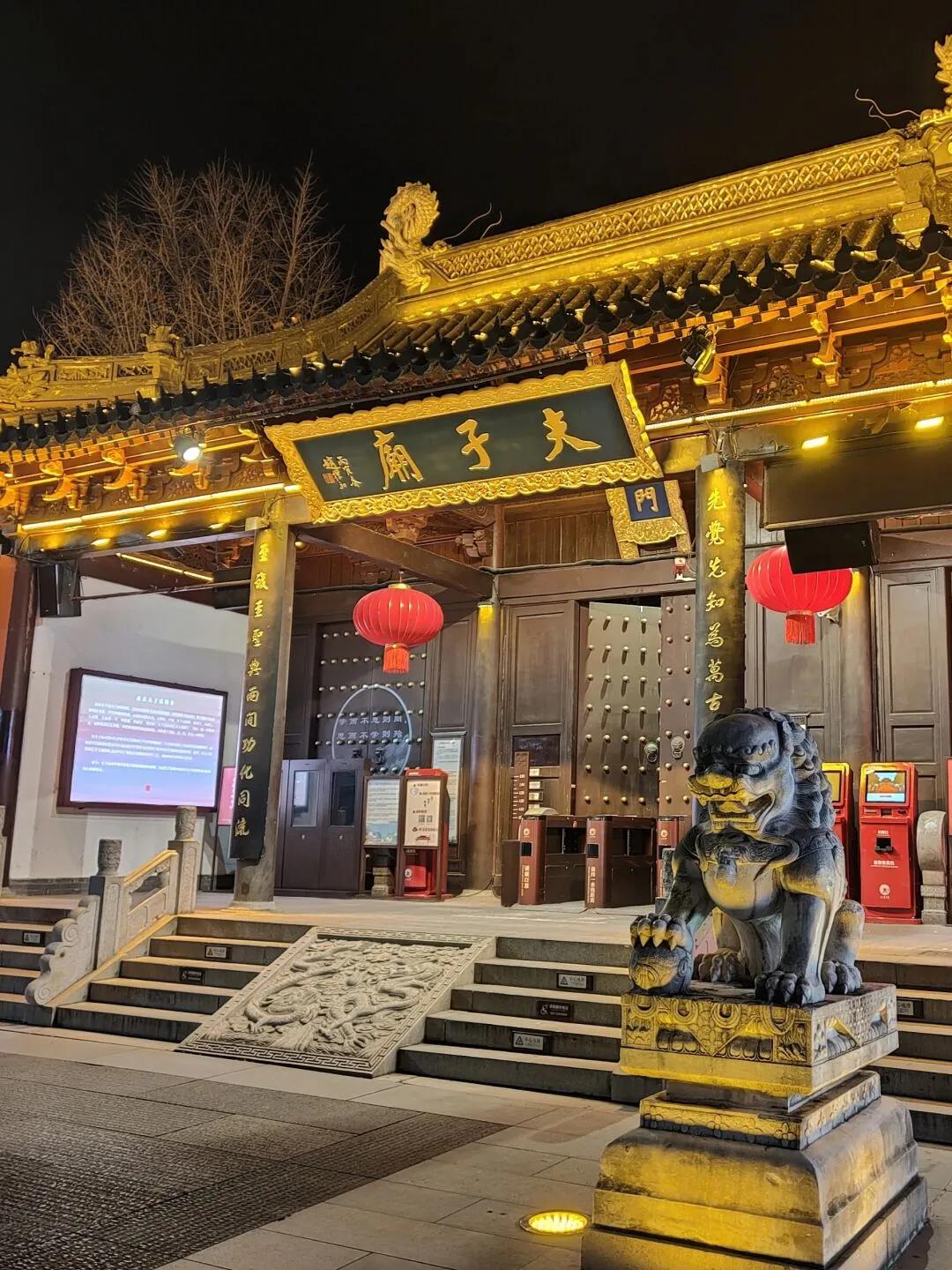 鍗椾含姹熷畞鍗佸ぇ鏅偣鎺掑悕,鍗椾含鏍栭湠鍗佸ぇ鍏嶈垂鏅偣