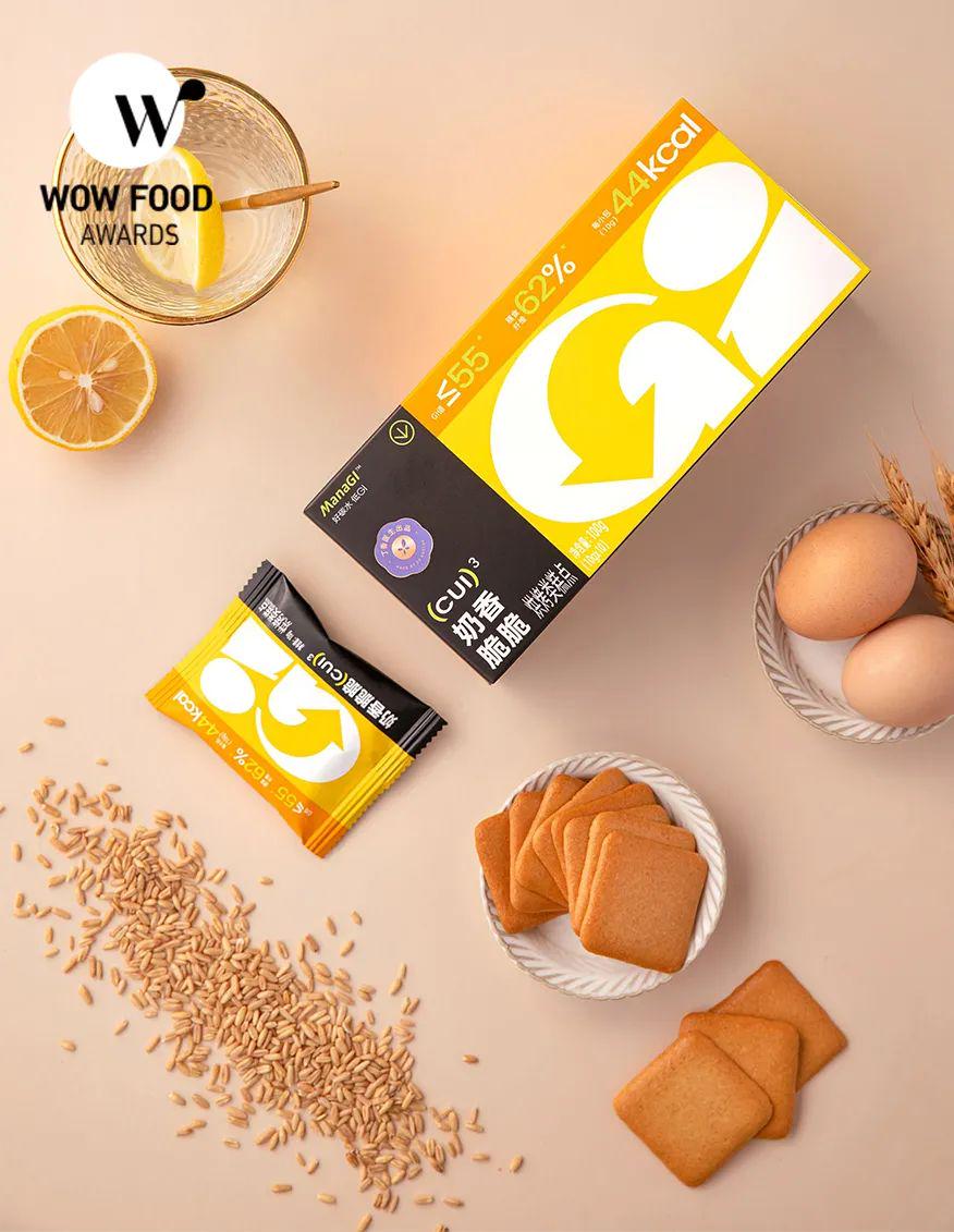WowFoodAwards2022获奖名单公布!全球82款新品背后的无限可能