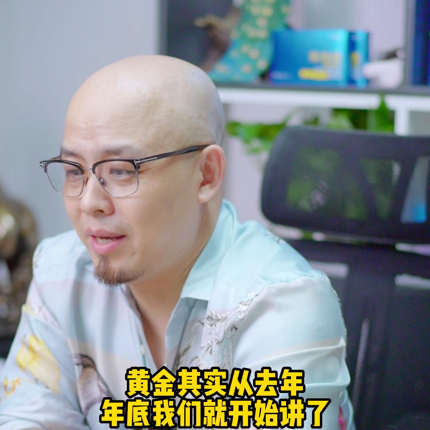 etf期权新手入门教程,如何学习etf投资