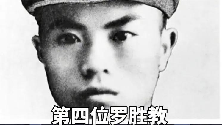 中国历史上十大壮烈牺牲英雄人物,抗日战争十大壮烈牺牲的英雄名单