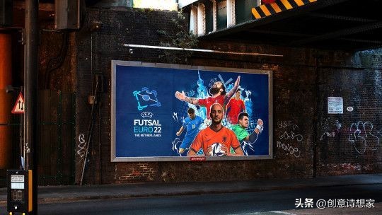 欧足联海报高清图片,欧足联标志图片