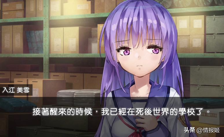 时隔13年再重聚,时隔十三年