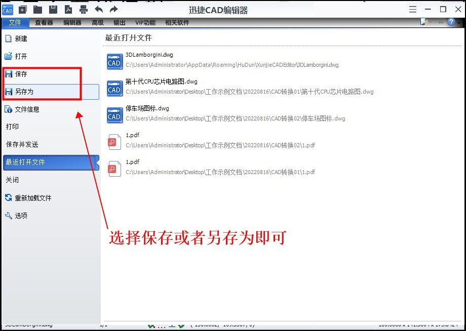 cad图纸怎么快速连续标注尺寸,cad小尺寸标注线怎么设置标注样式