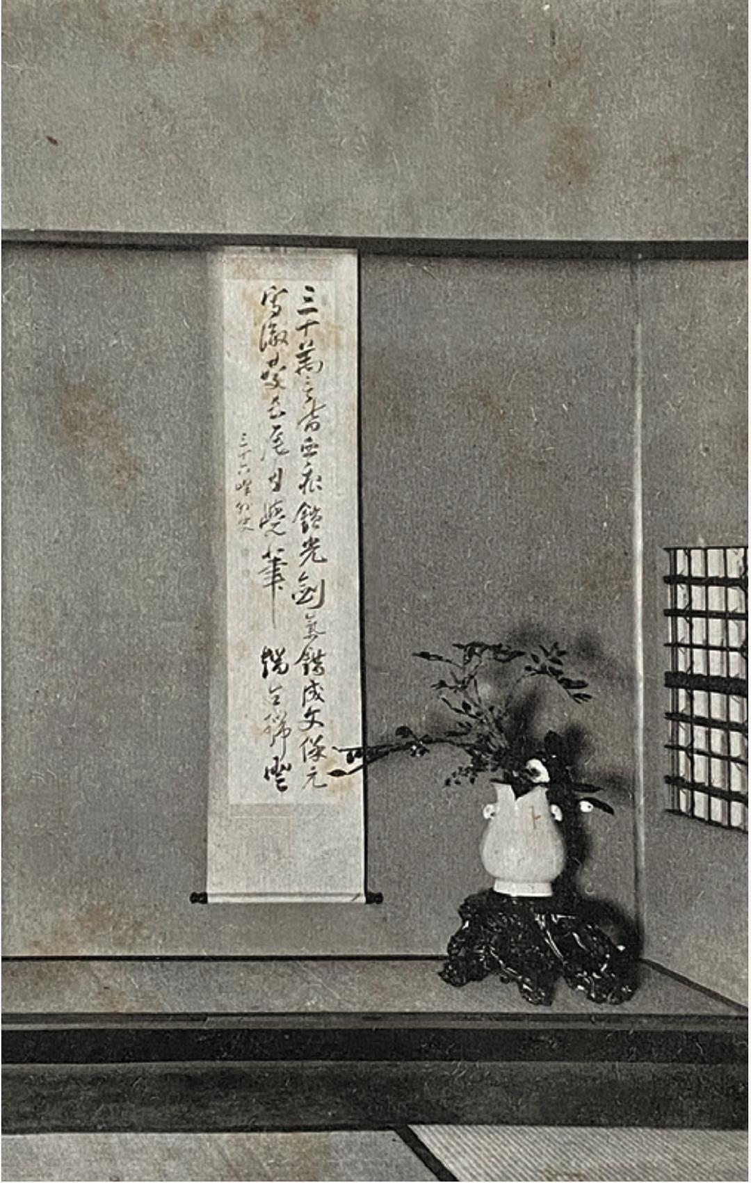 日本回流宋代官窑玄门瓶,老瓷器清霁蓝釉四方瓶