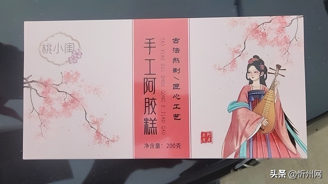 阿胶糕的制作方法和用量,阿胶糕熬制过程及配料