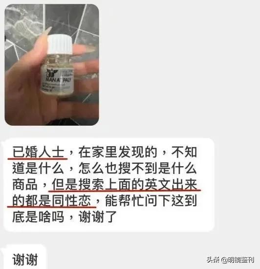 白天好好工作夜晚认真生活,白天好好工作下班后好好享受