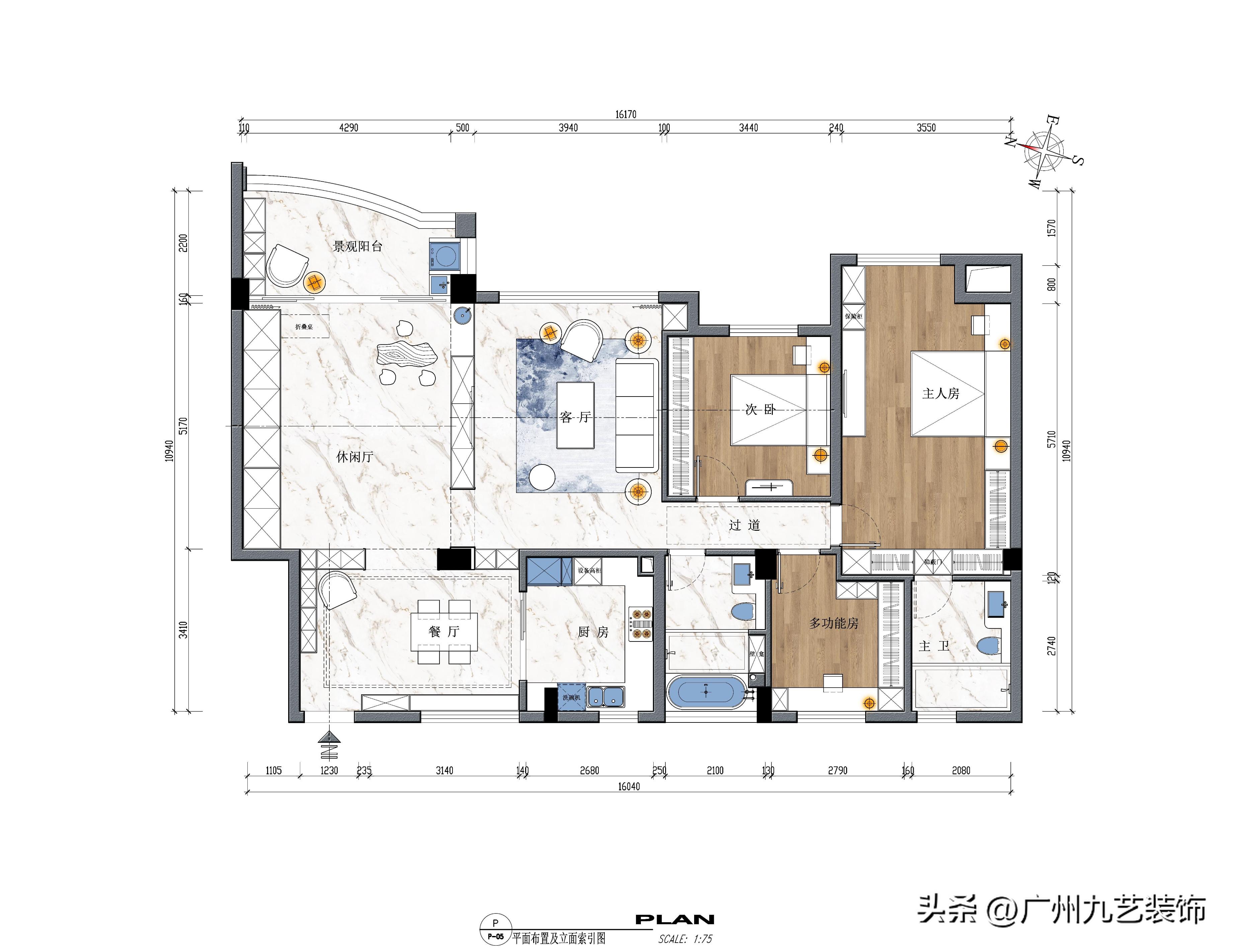 老房改造的全部过程一口气看完,看完别人家的装修想重新装修