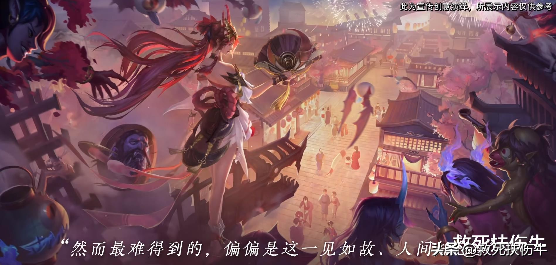 王者荣耀高清图片火舞,王者荣耀新旧海报对比火舞