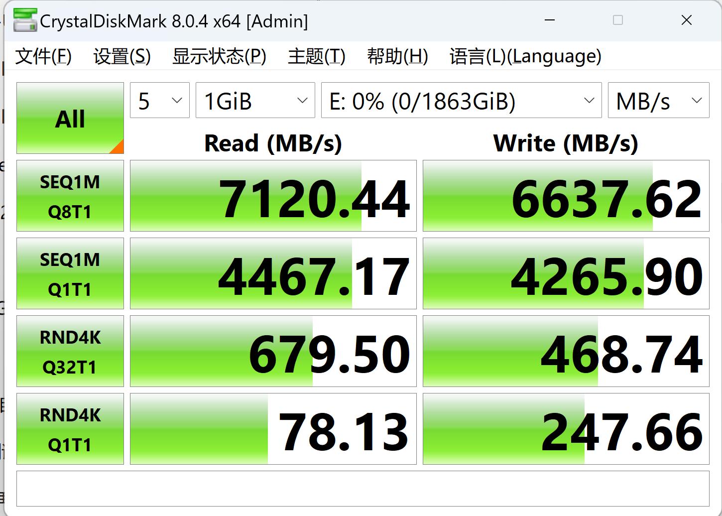 零刻迷你主机gtr7买哪个配置,零刻GTR7迷你主机评测