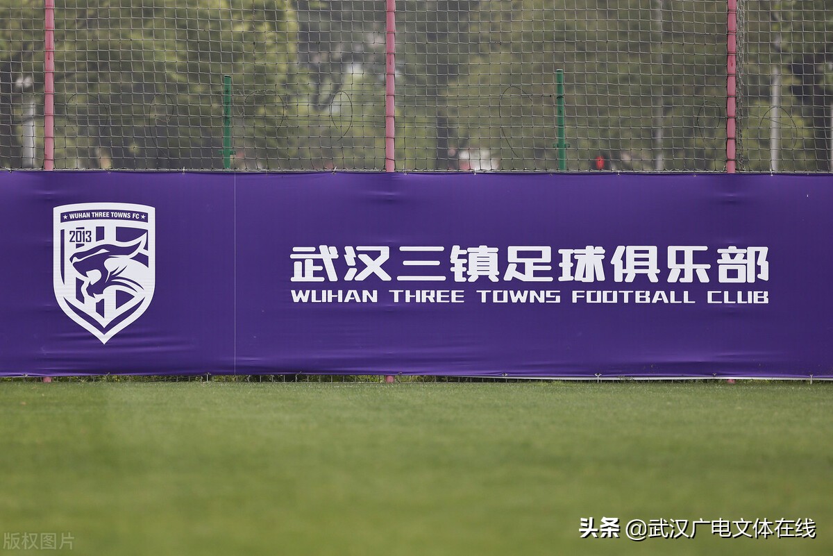 探索体教融合武汉如何破局,武汉三镇加入亚洲冠军杯
