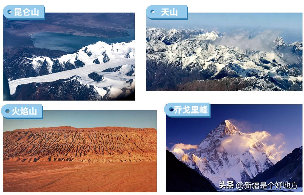 新疆实施旅游兴疆战略的原因分析,新疆旅游发展前景