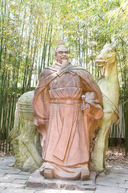 三国时代孙吴开国皇帝,三国晋国皇帝顺序列表