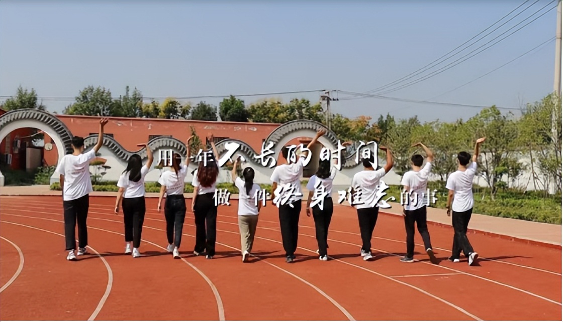 山大青年的觉悟,山大青年领袖成长计划