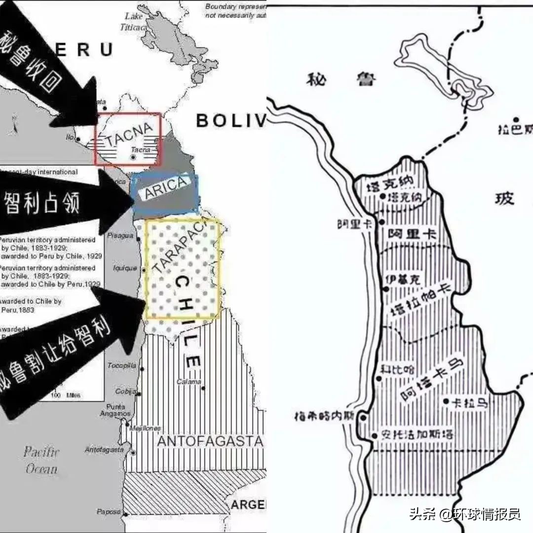 阿根廷“南进运动”，如何只用70年时间就实现领土面积翻倍？