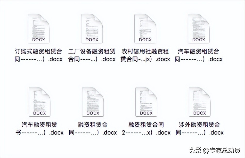 最简单的合同表格模板,合同类的模板都有什么
