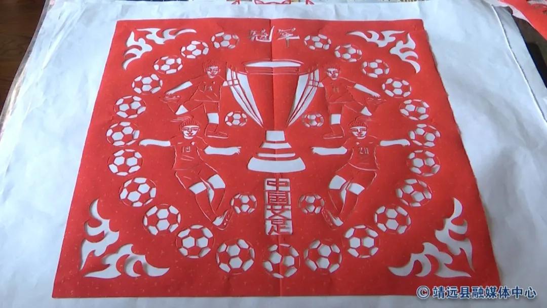 甘肃靖远王世义先生剪纸作品赏析,剪纸为冬奥添彩