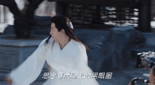 打脸的男明星,打脸娱乐圈