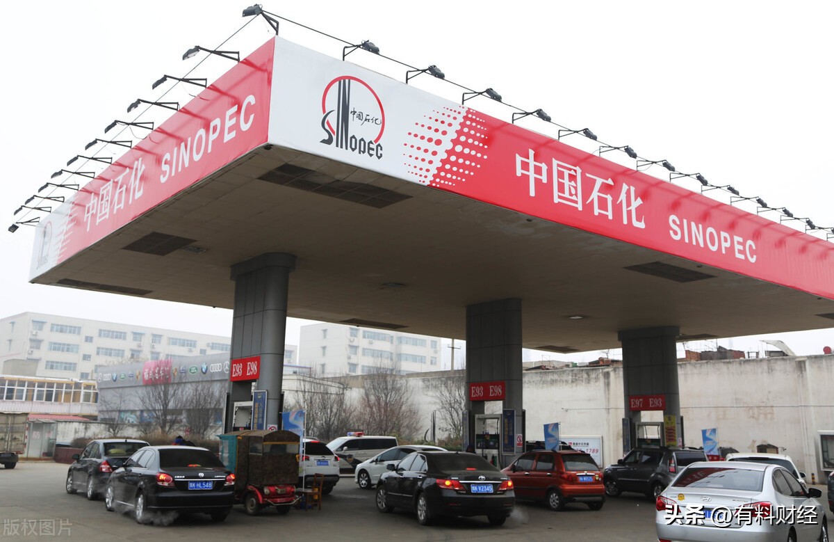 全国油价调整信息95号汽油价格表,今日油价92和95号汽油价格表图片