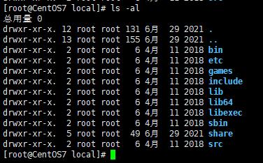 linux环境用什么编译器,linux配置dns地址