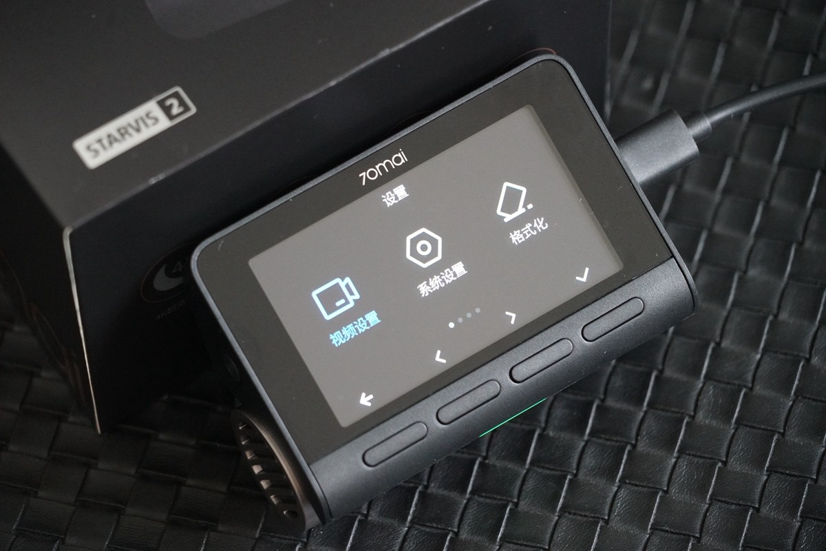 70迈4k智能记录仪a800开箱轻体验,70迈a810记录仪官方旗舰店