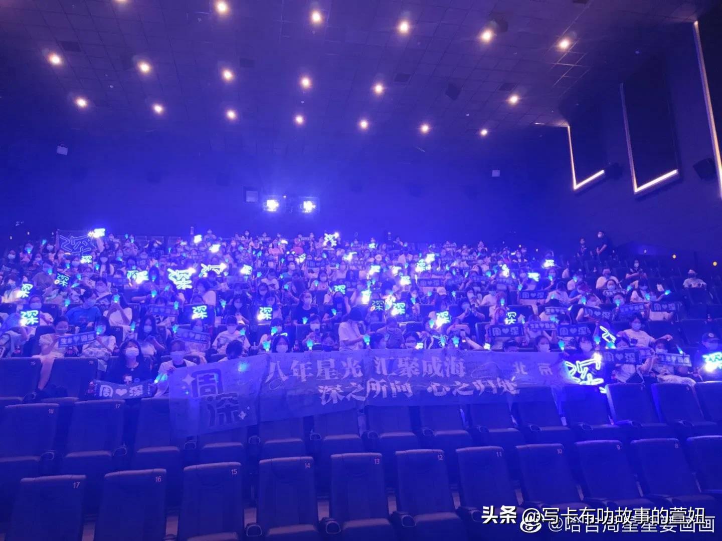 周深卡布叻时期,周深卡布叻船长几个人唱的