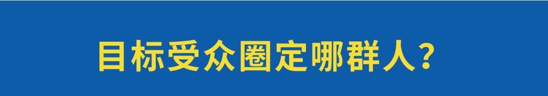 如何实现营销组合策略,如何进行有效的营销策划