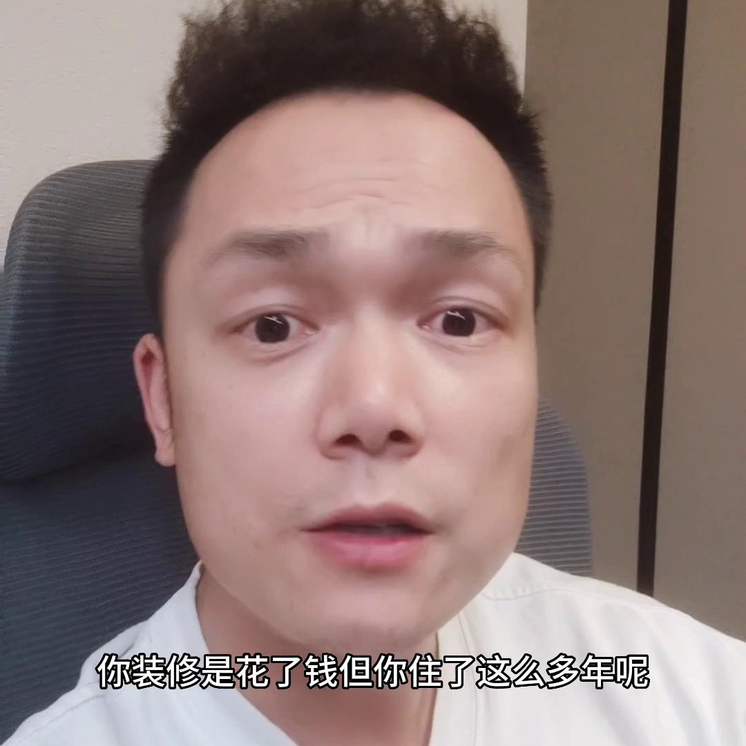 征集优质房源,中建尚都二手房价格