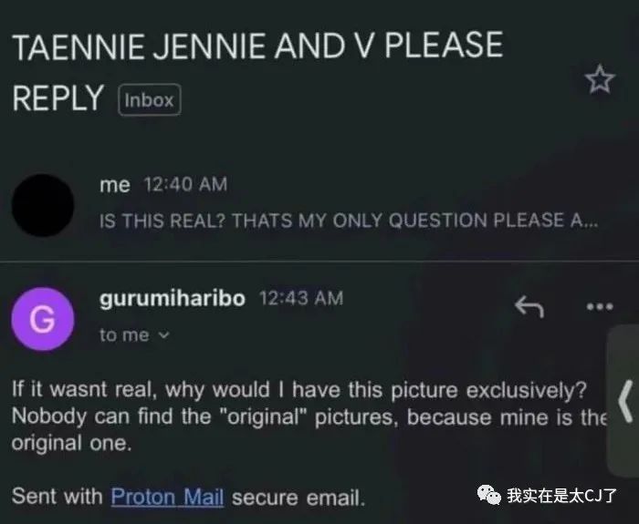 这岂止是恋情瓜啊，根本细思极恐