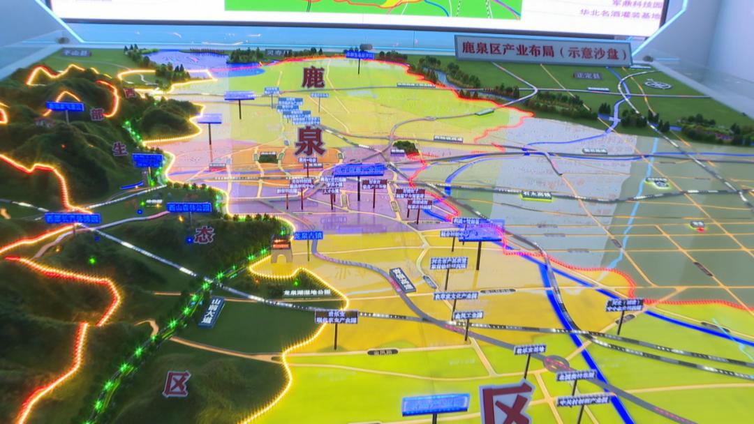 鹿泉永新包装公司,石家庄鹿泉经开区永新包装