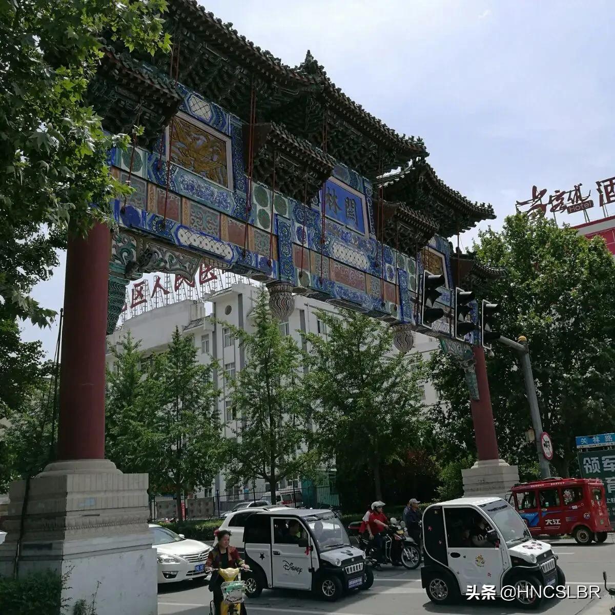 河南洛阳关林火锅,河南洛阳关林