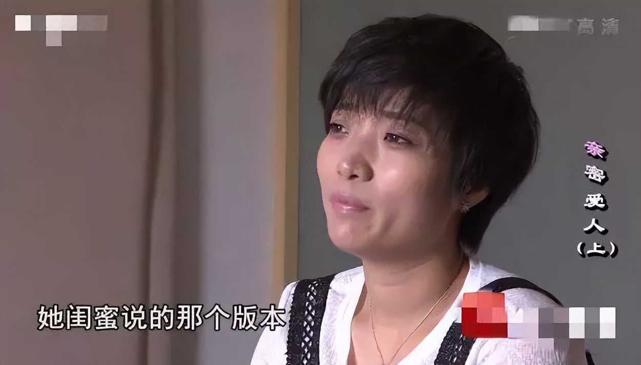 男子负债照顾植物人女友,男子举债20万照顾植物人女友