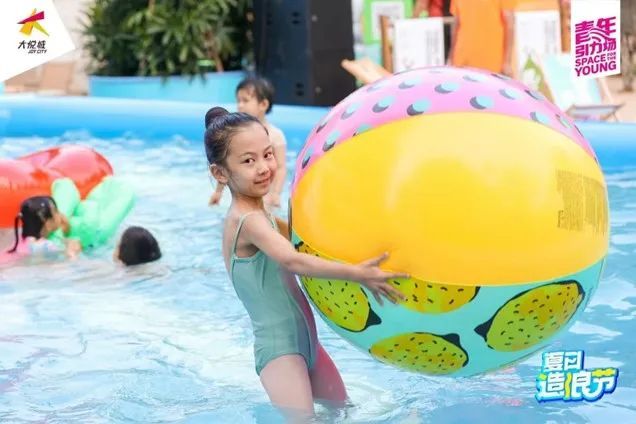 朝阳大悦城2019,朝阳大悦城重返未来