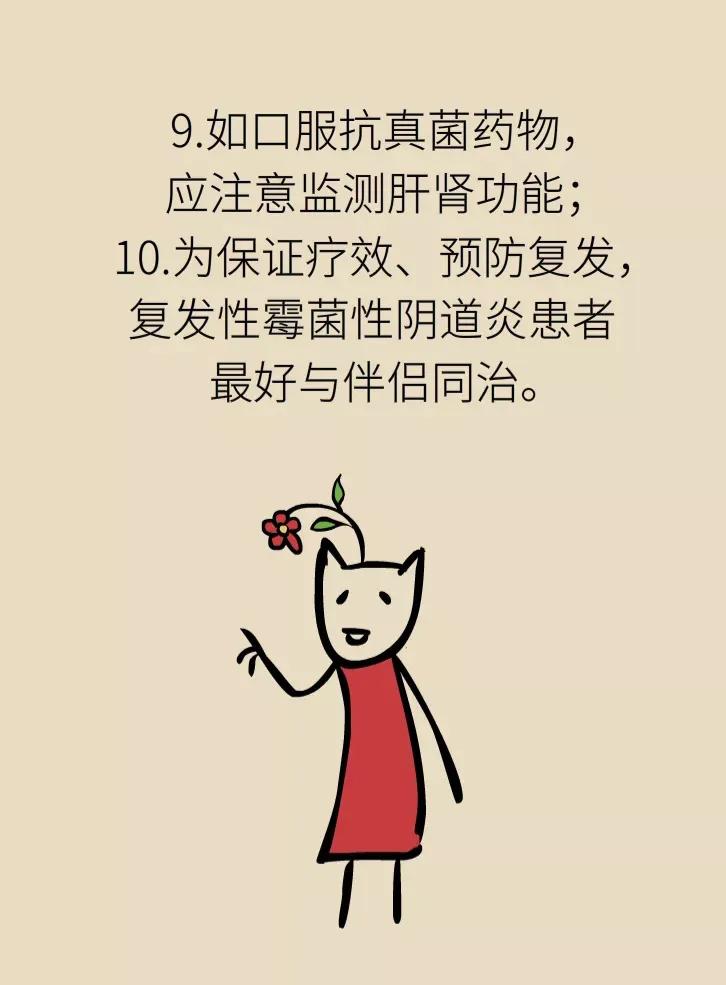 用水煮内裤消毒煮多长时间,用水煮内裤消毒要煮多久