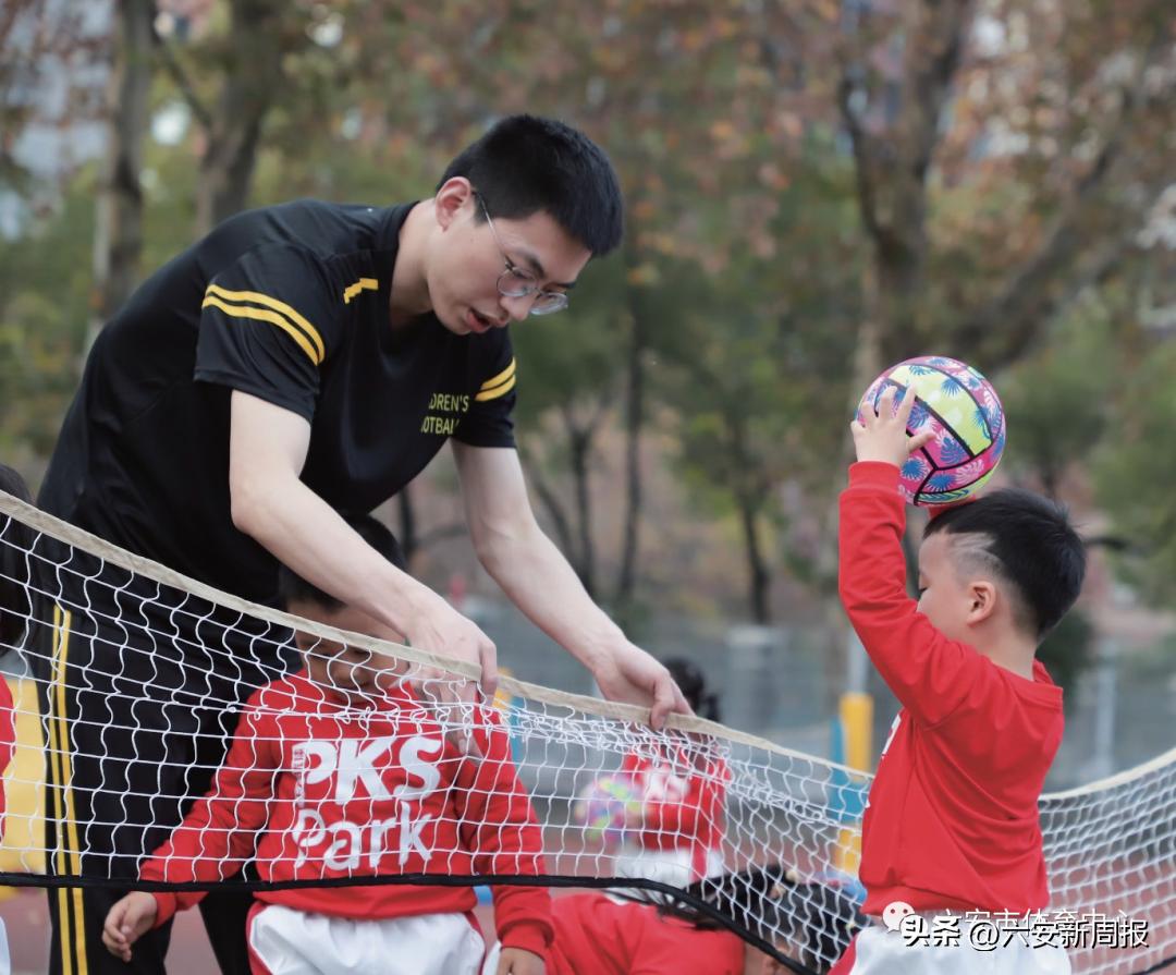 华奥千方亲子运动会（六安站）暨“健康中国”酷跑马拉松活动即将开始~