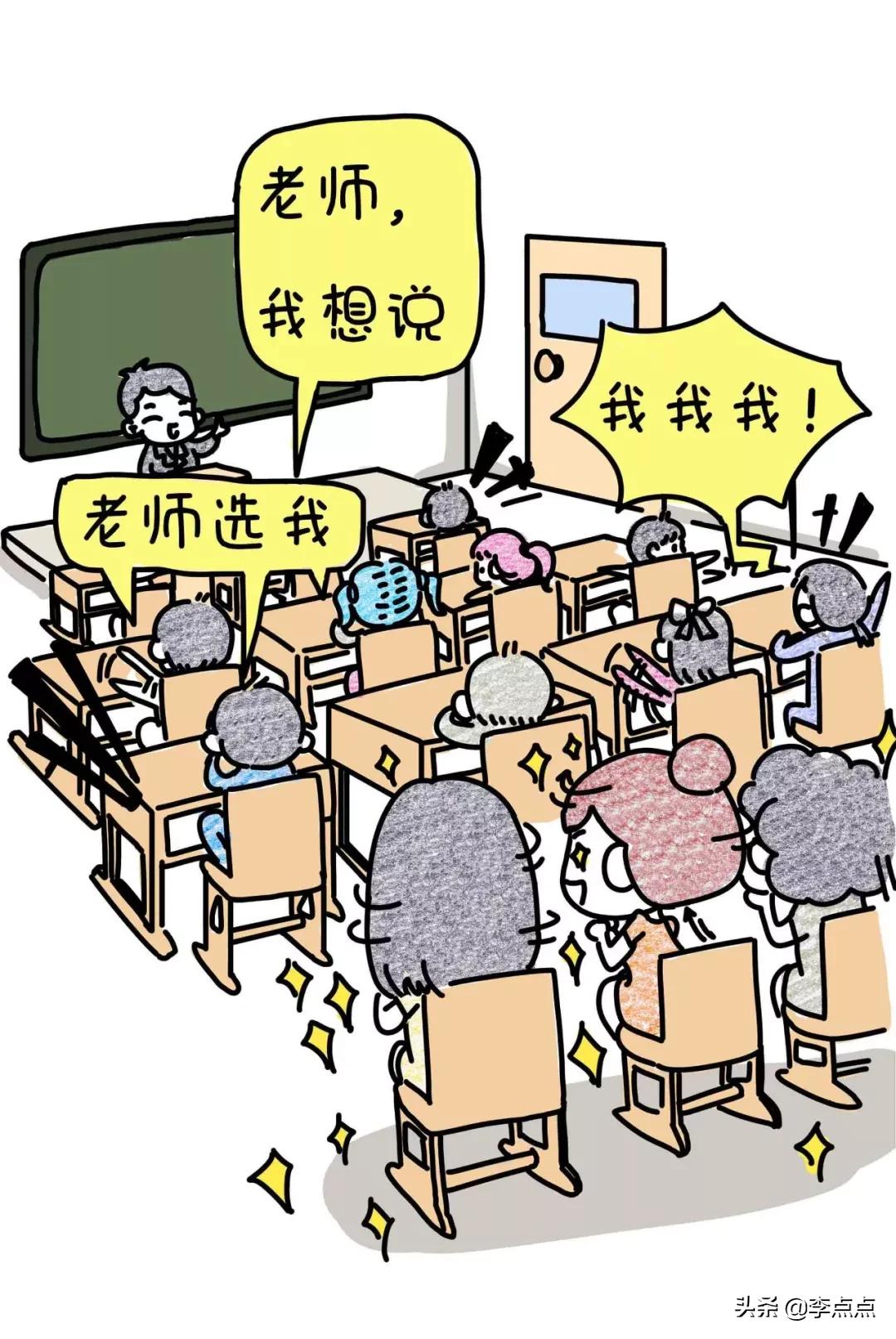 20年过去了,我妈还在看电视,我还在写作业