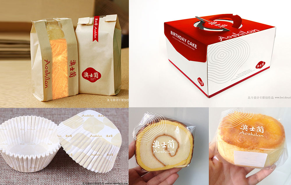 用战略性商业思维打造成功企业,战略策划公司创建良好的品牌形象