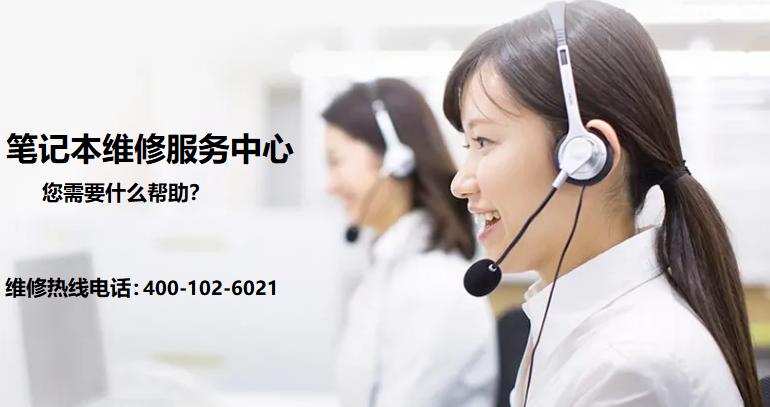 戴尔笔记本开机黑屏电源键是亮的,戴尔笔记本黑屏只显示鼠标